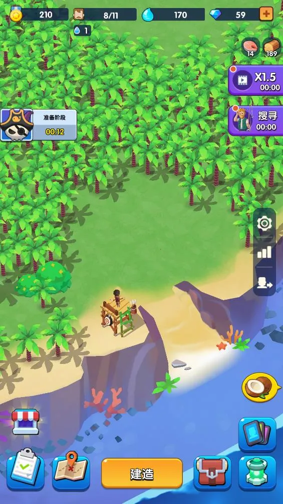 ���������ƽ��������Դv1.1.3 �ٷ������ͼ