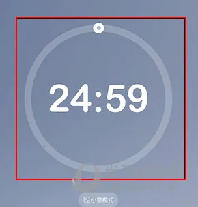翻页时钟Flipclock 翻页时钟Flipclock