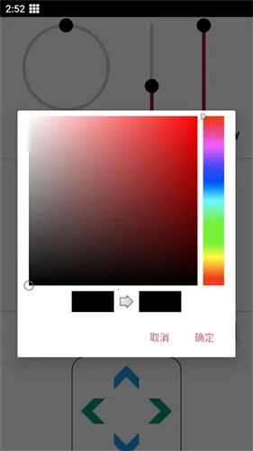 crosshairpro׼�Ǹ�����v23.1 ��Ѱ��ͼ