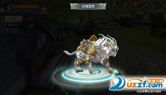 ������˫2026���°汾