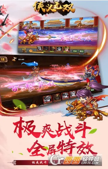 ������˫2026���°汾