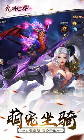 ��������2026�ٷ�����v1.0.0 ��Ѱ��ͼ