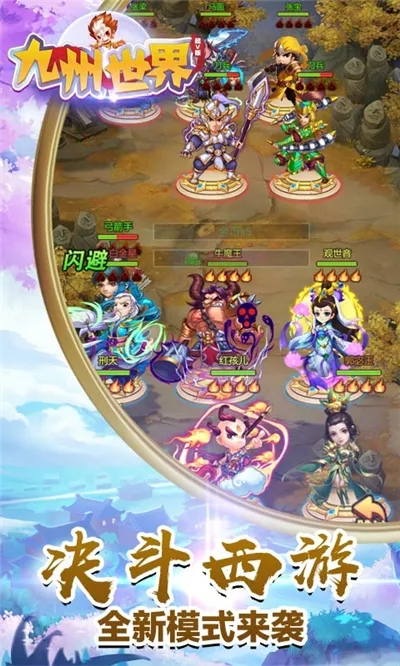 ��������2026�ٷ�����v1.0.0 ��Ѱ��ͼ