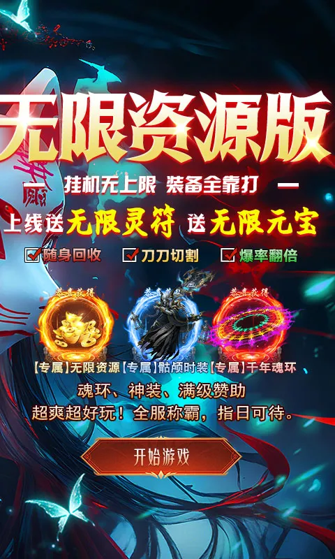 ���ݰ�ҵ(������Ϸ�淨��)v1.0.2 ��׿���ͼ