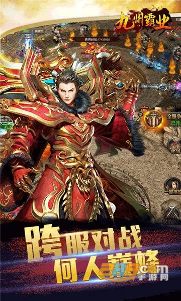 ���ݰ�ҵ(������Ϸ�淨��)v1.0.2 ��׿���ͼ