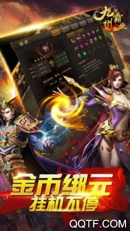 ���ݰ�ҵ(������Ϸ�淨��)v1.0.2 ��׿���ͼ