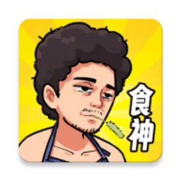 ��Ҫ��ʳ��2v1.0 ��Ѱ�