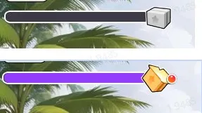 ��Ҫ��ʳ��2