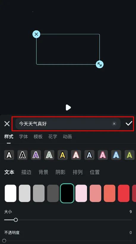 Filmora(��Ƶ��������)