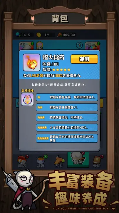 ��ʯӢ��2026�ٷ����°汾v1.0 ��׿���ͼ