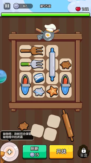 ��ʯӢ��2026�ٷ����°汾