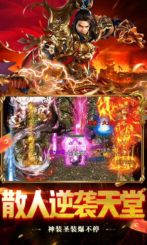 ��ʯӢ��2026�ٷ����°汾v1.0 ��׿���ͼ