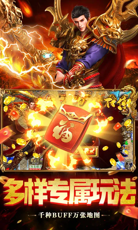 ��ʯӢ��2026�ٷ����°汾v1.0 ��׿���ͼ