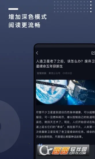 ���ǰ�׿���ֻ���v2.0.21 ��Ѱ��ͼ