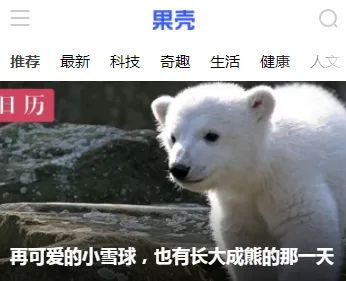 ���ǰ�׿���ֻ���