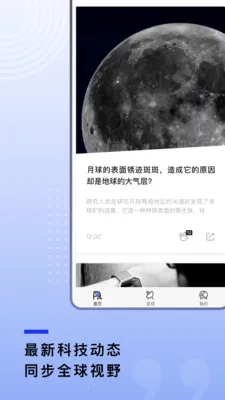 ���ǰ�׿���ֻ���v2.0.21 ��Ѱ��ͼ