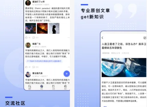 ���ǰ�׿���ֻ���