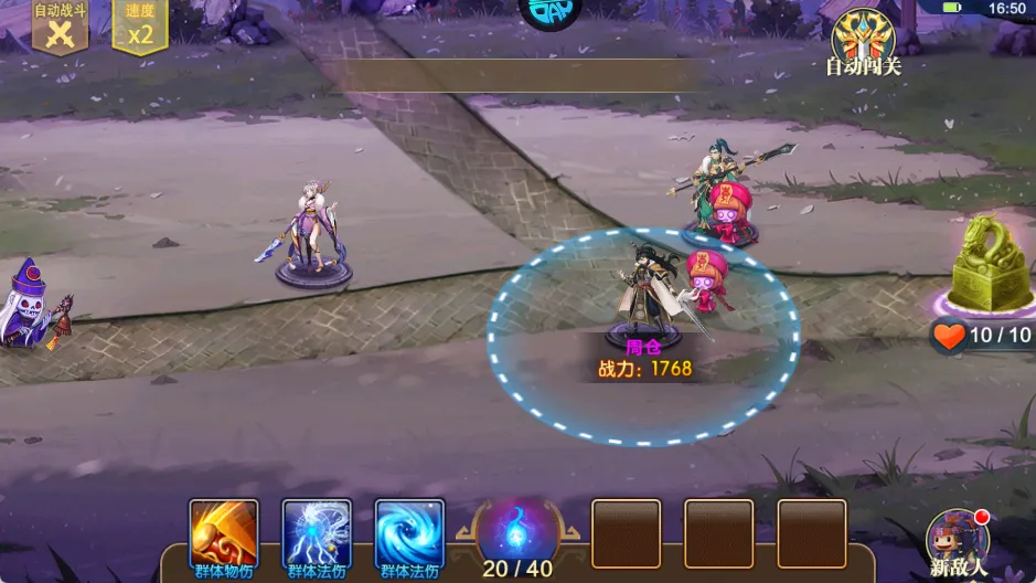 萌妖来袭2026下载安装 萌妖来袭2026下载安装