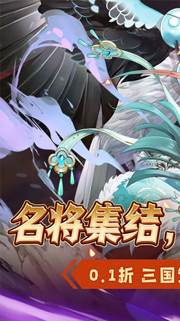 ������Ϯ2026���ذ�װv1.0 ��׿���ͼ