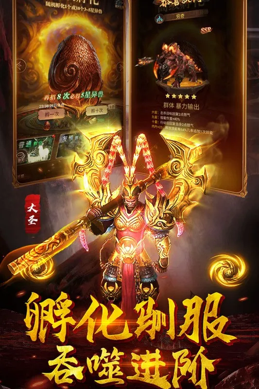 ������Ϯ2026���ذ�װv1.0 ��׿���ͼ