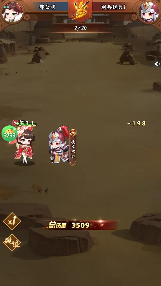 萌妖来袭2026下载安装 萌妖来袭2026下载安装