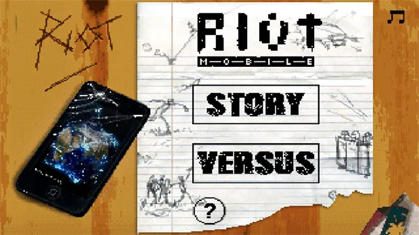 ���Ҷ��������ֻ���