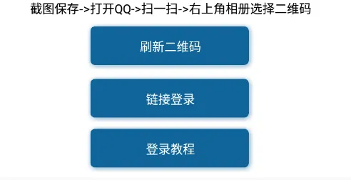 透明头像助手2026最新版本 透明头像助手2026最新版本