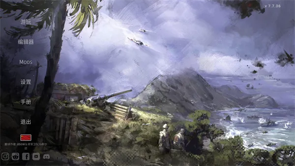 ħ����֮Ӣ���޵У���������2026�ٷ�����