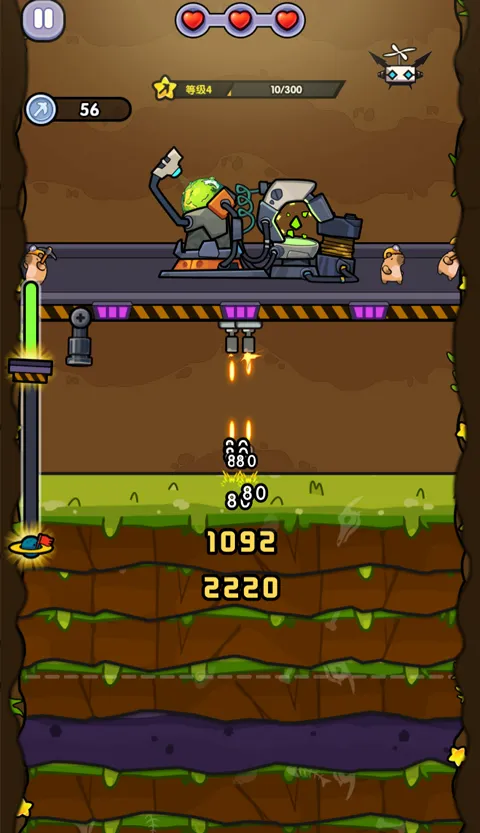 ����������͸С��׿���ֻ���v1.0 �ٷ������ͼ