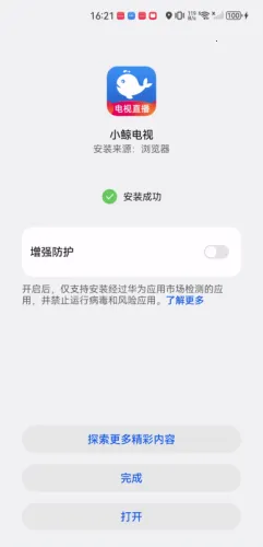 С������tv��