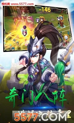 ȺӢ����(���������Ϸ)v1.0.0 �ֻ����ͼ