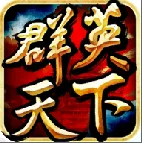 ȺӢ����(���������Ϸ)v1.0.0 �ֻ���