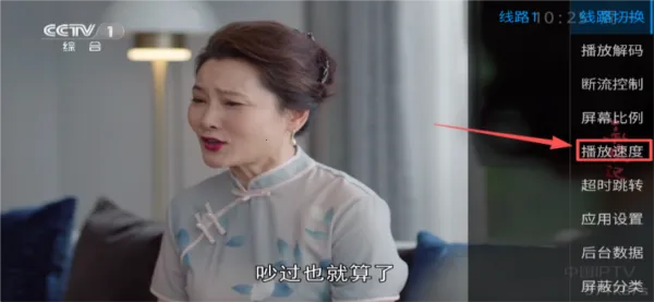 ����TV���Ӱ�׿���ֻ���v1.0.0 ��׿���ͼ