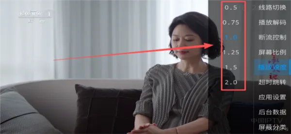 ����TV���Ӱ�׿���ֻ���v1.0.0 ��׿���ͼ