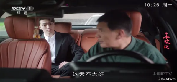 ����TV���Ӱ�׿���ֻ���