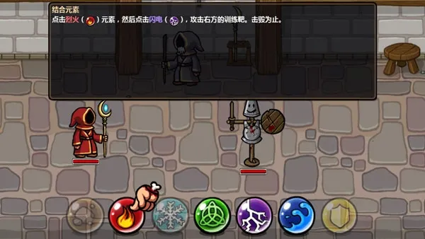 Magicka2026�ٷ����°汾v1.4.4 ��Ѱ��ͼ