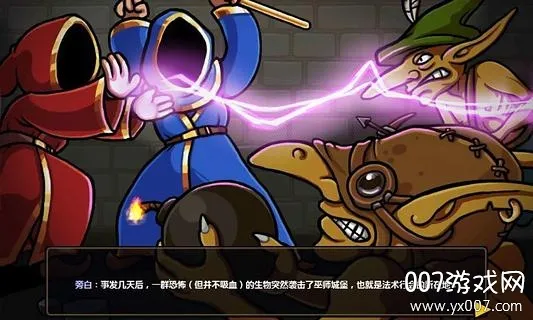 Magicka2026�ٷ����°汾v1.4.4 ��Ѱ��ͼ