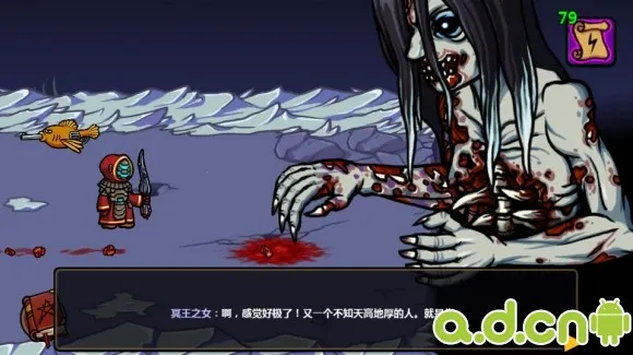 Magicka2026官方最新版本 Magicka2026官方最新版本