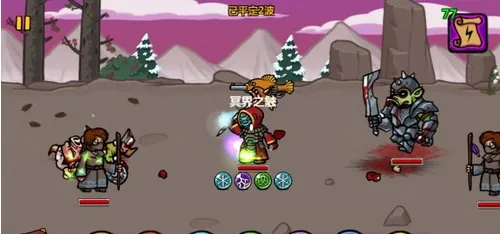 Magicka2026官方最新版本 Magicka2026官方最新版本