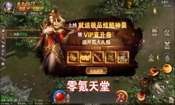 ���Խ���(�����غ�����Ϸ)v1.0.0 �ٷ������ͼ