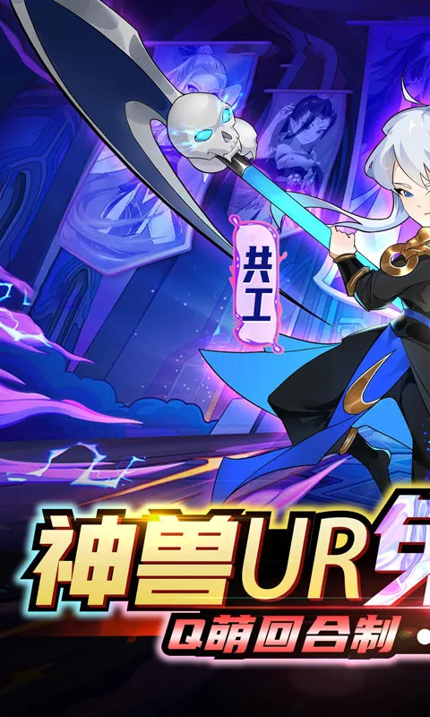 ���Խ���(�����غ�����Ϸ)v1.0.0 �ٷ������ͼ