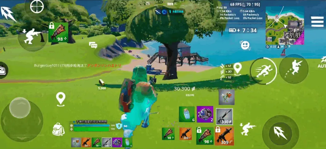 ����֮ҹ(����ɱ�ֻ���Ϸ) 40.00.0-51746096-Androidv40.00.0-51746096-Android-51287196-Android-Android-50377864-Android-49874243-Android �ٷ������ͼ