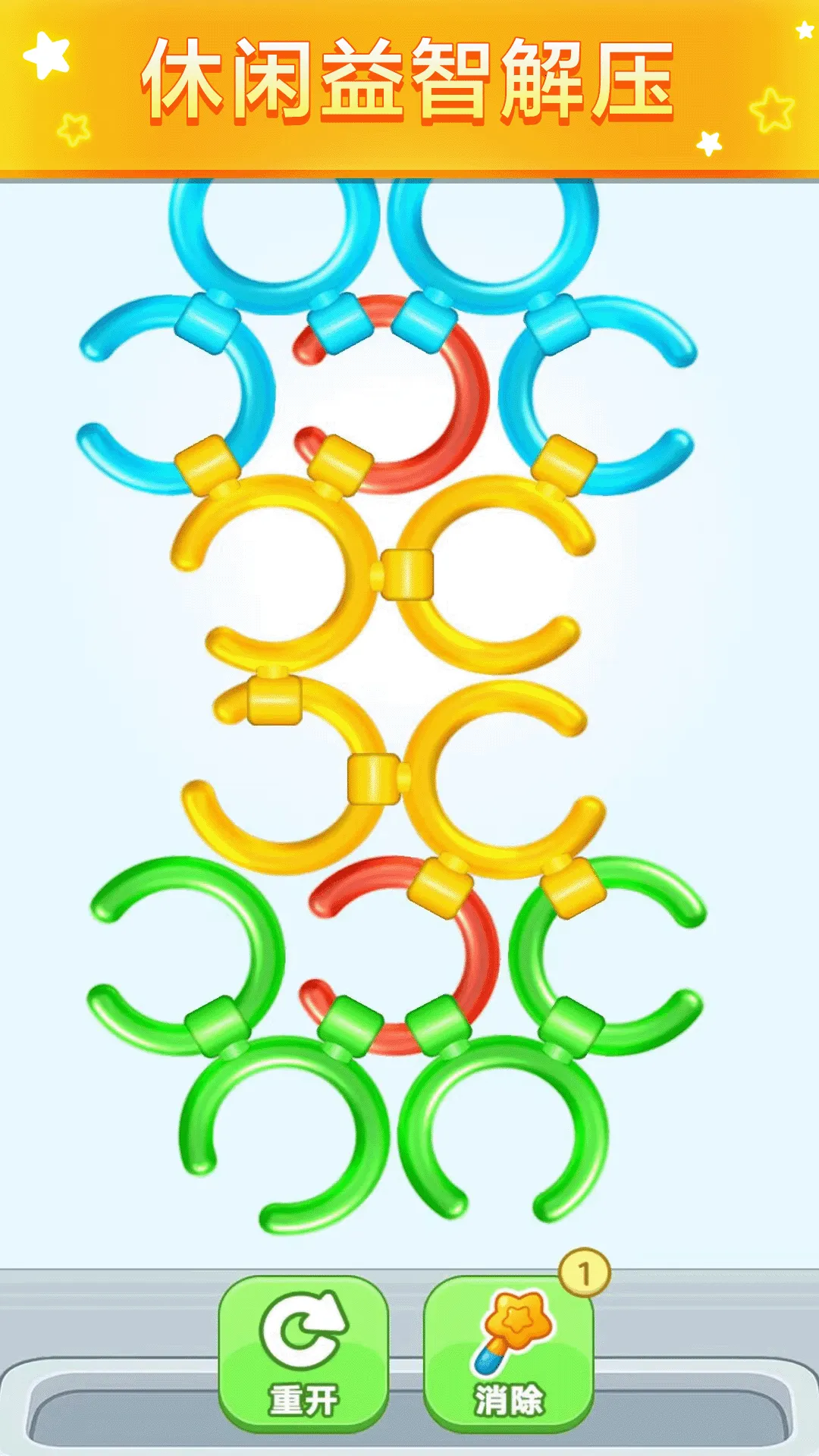 �ز�ס����2026���°汾v2.0.0 ��Ѱ��ͼ