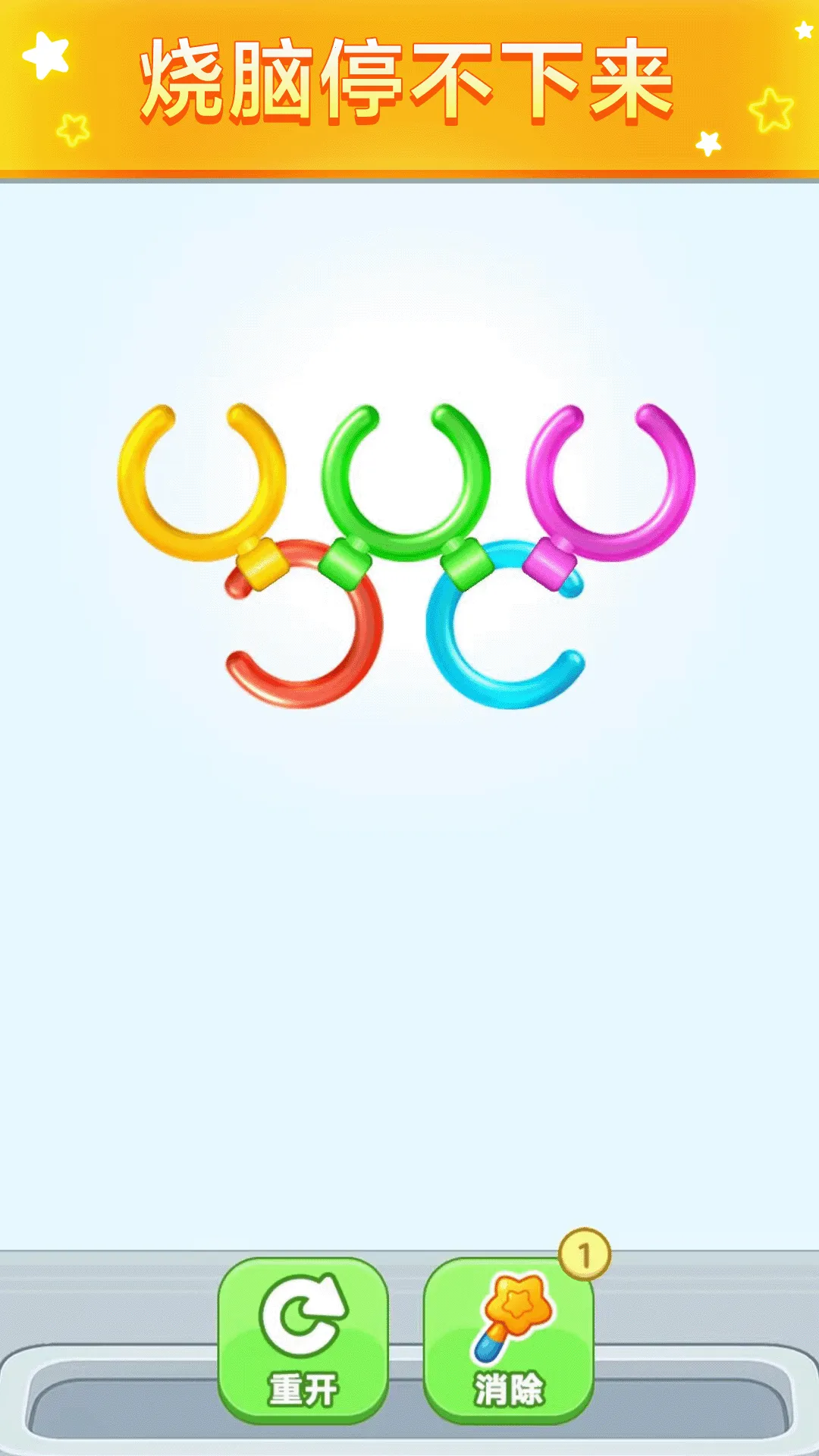 �ز�ס����2026���°汾v2.0.0 ��Ѱ��ͼ