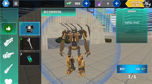 变形鲨鱼机器人 变形鲨鱼机器人