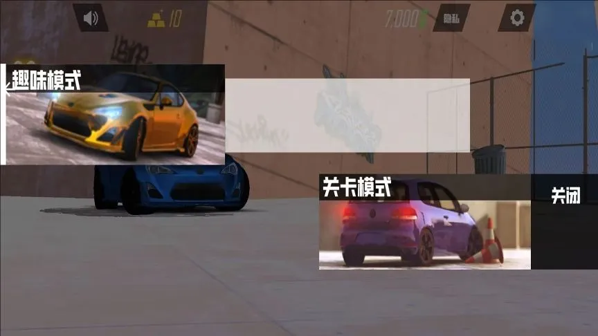 �ֶ�����ʻ����(�ֶ�����ʻ��Ϸ)v1.01 ��Ѱ��ͼ