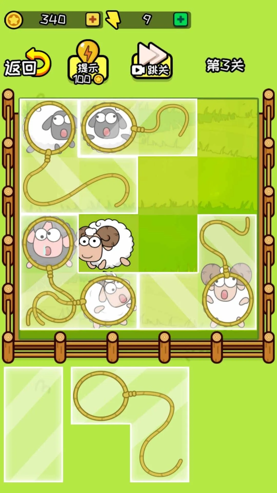 �׸�����׿���ֻ���v2025.06.133 �ֻ����ͼ