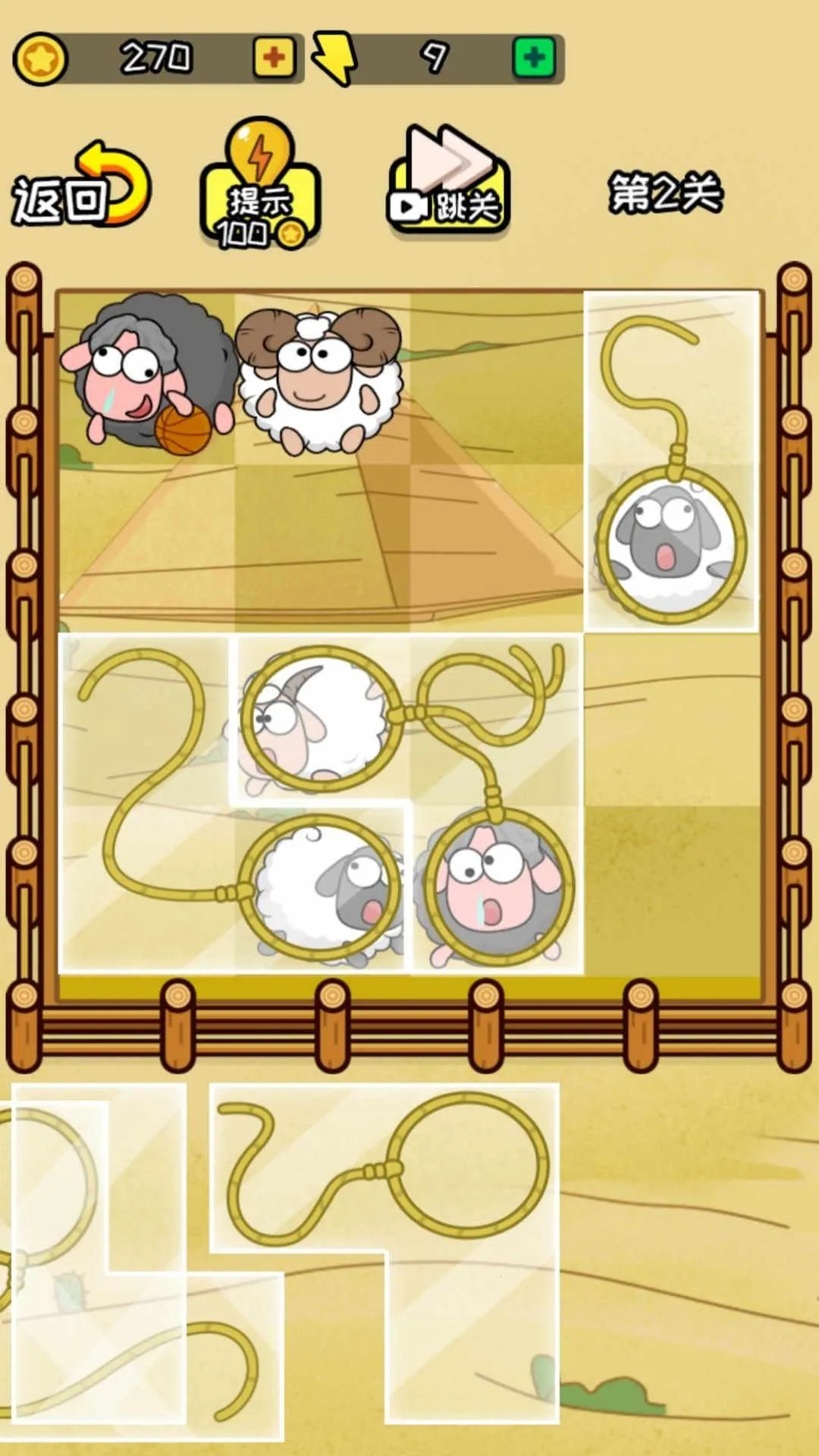 �׸�����׿���ֻ���v2025.06.133 �ֻ����ͼ