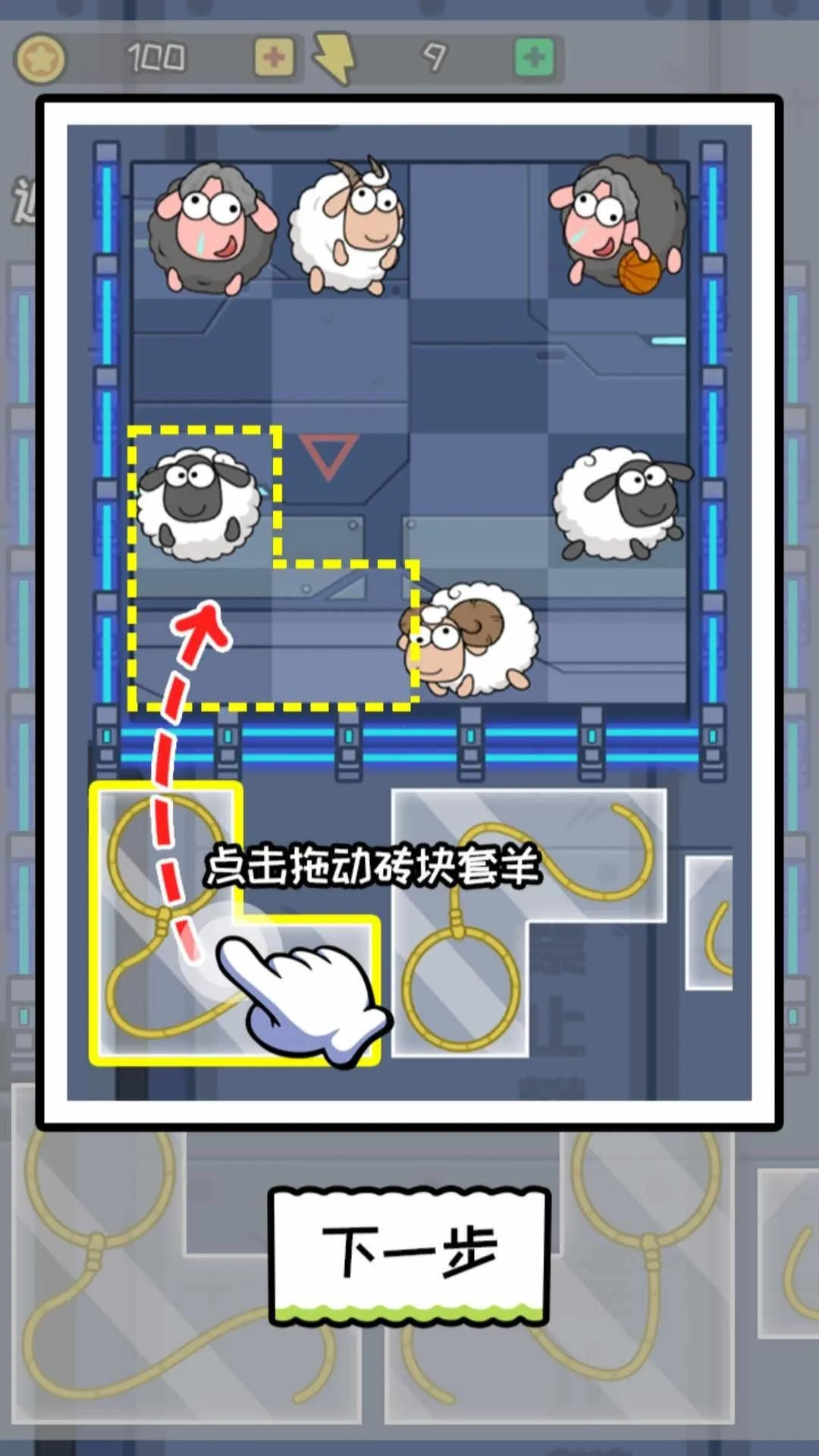 �׸�����׿���ֻ���v2025.06.133 �ֻ����ͼ