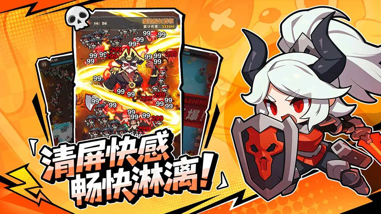 �λû���2026���°汾v1.0.6 �ٷ������ͼ